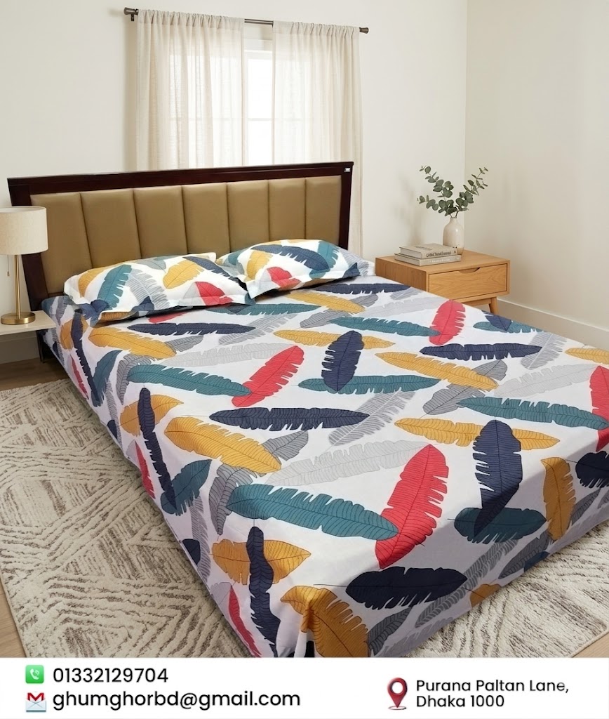 95×90 Inch Premium Cotton Blend Bed Sheet Set – Colorful Feather Print with 2 Pi